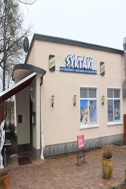 Restaurant Syrtaki