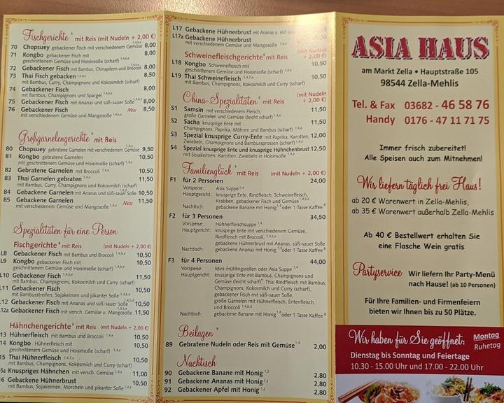 Asia Haus